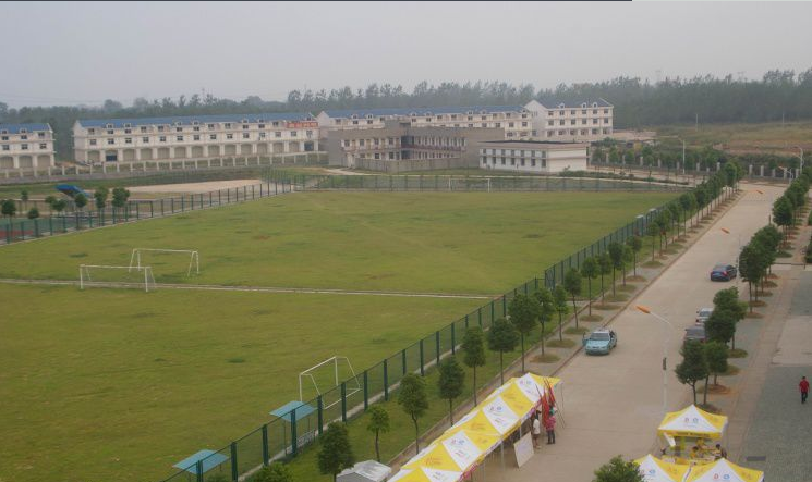 武汉体育学院体育科技学院是几本民办吗?宿舍条件如何学费多少?