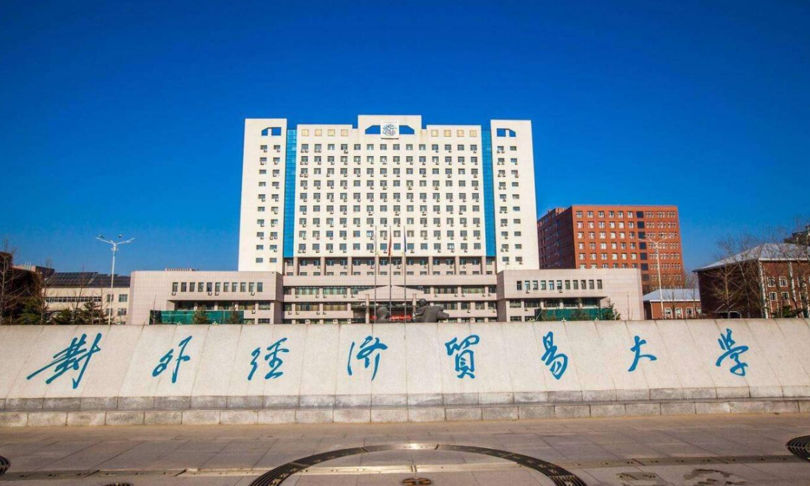 ��Щ��ѧ��ʤ����һó���ƴ���ָ�ϲƻ�����ƣ�����һó�Աȷ���