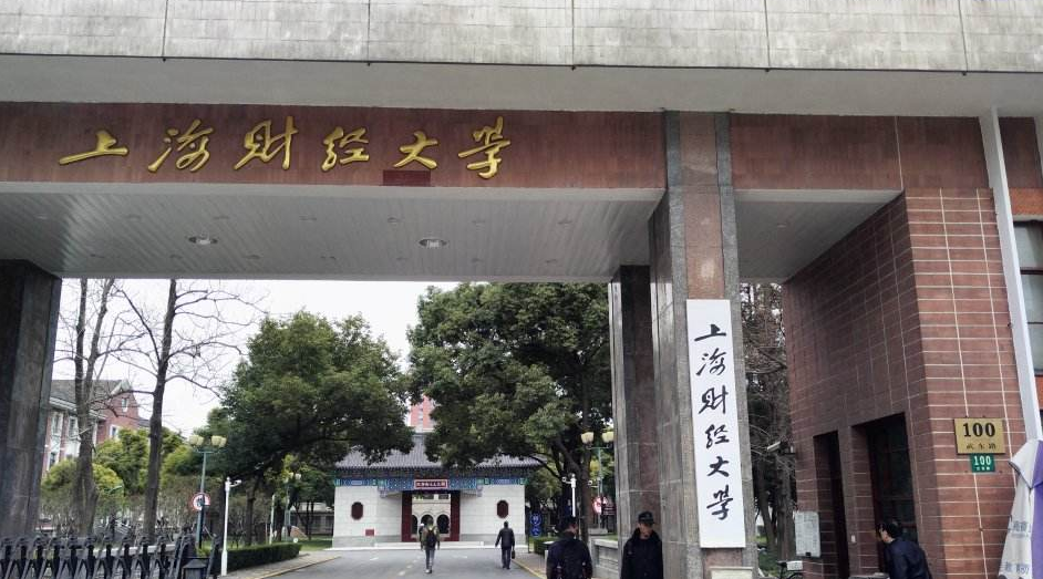 ��Щ��ѧ��ʤ����һó���ƴ���ָ�ϲƻ�����ƣ�����һó�Աȷ���