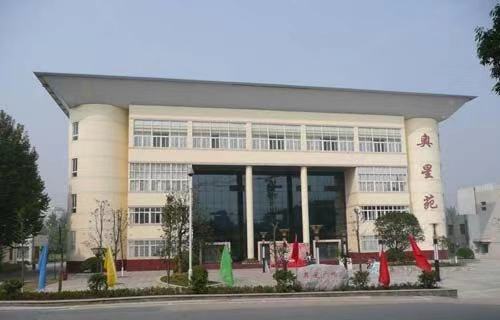 武汉大学医学职业技术学院是几本?怎么样?排名第几?好就业吗?