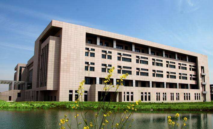 南京航天航空大学金城学院是几本?怎么样?好就业吗?学费多少?