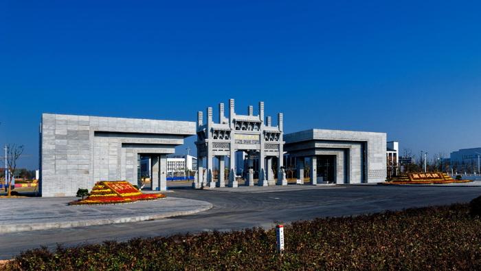 南京航天航空大学金城学院是几本?怎么样?好就业吗?学费多少?