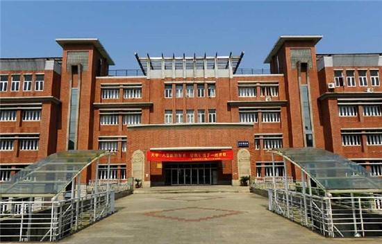 南京三江学院全国排名第几?是几本学费一年多少?宿舍条件如何?