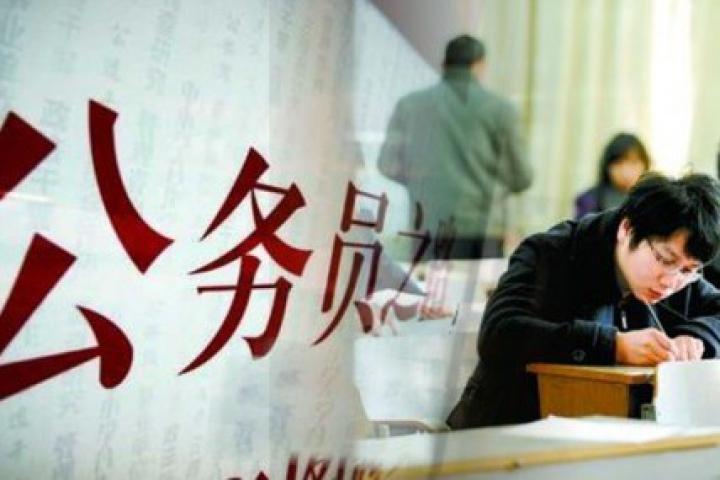硕士考公务员有前途吗?研究生考公务员值得吗?有哪些优势和劣势