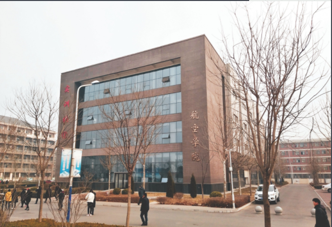 安阳职业技术学院是几本公办还是民办?学院口碑评价怎么样?