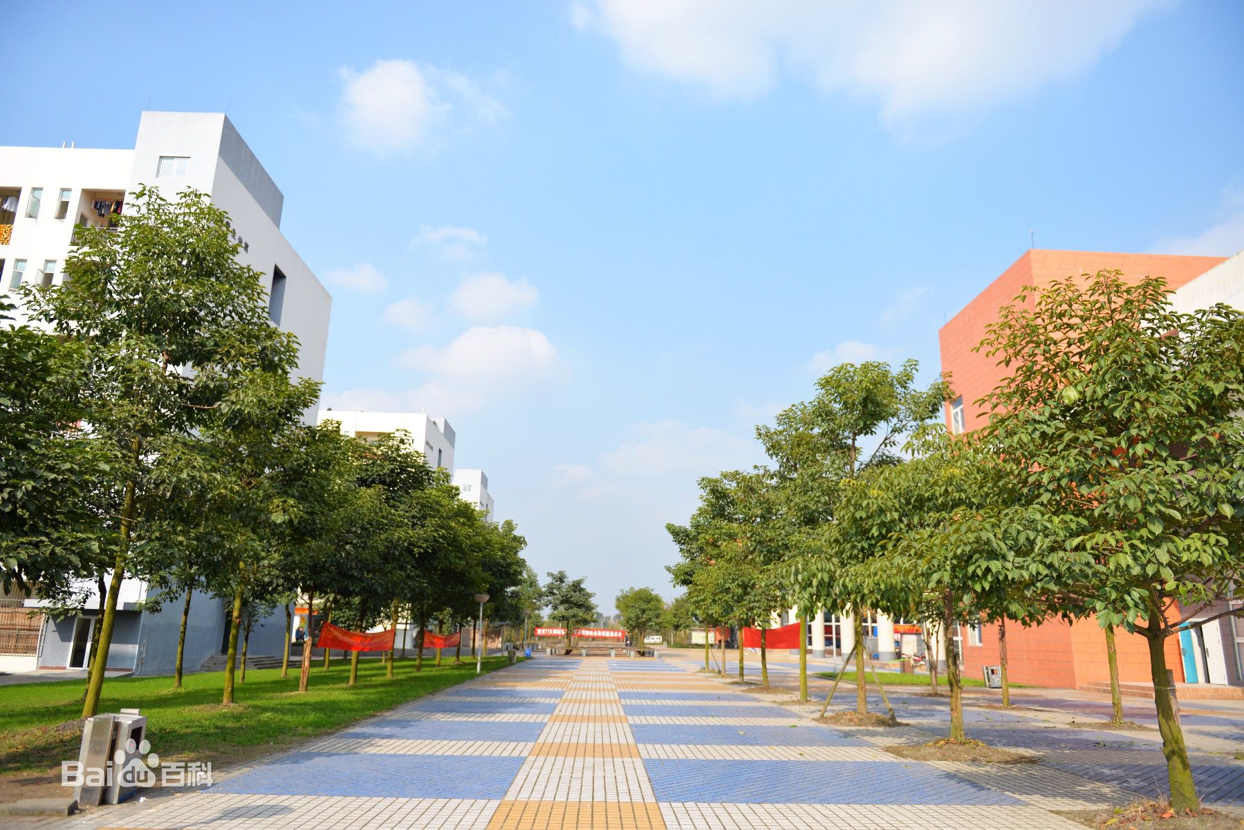 四川水利职业技术学院怎么样地址在哪?学费一年多少