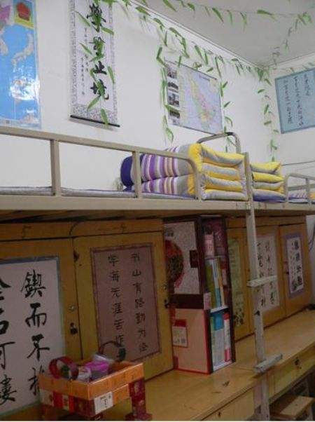 四川水利职业技术学院怎么样地址在哪?学费一年多少宿舍真实图片