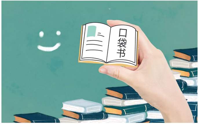 职业学校有没有前途就读几年?职业学校有必要读吗都有哪些出路