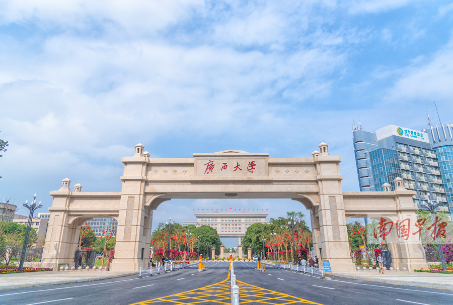 考研调剂的成功率最高的几所大学你知道吗?考研调剂有几次机会