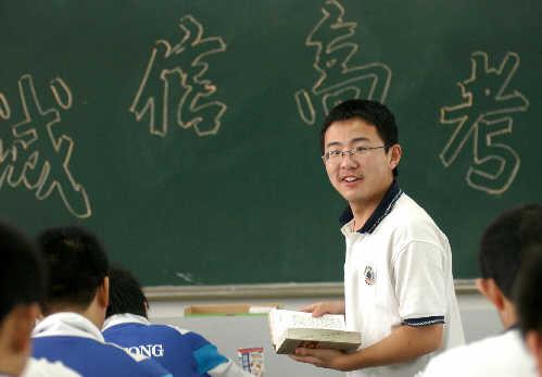 高考最容易的三个省份你中了吗?揭秘全国哪个省份的高考最难