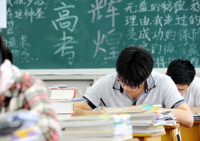 高考最容易的三个省份你中了吗?揭秘全国哪个省份的高考最难