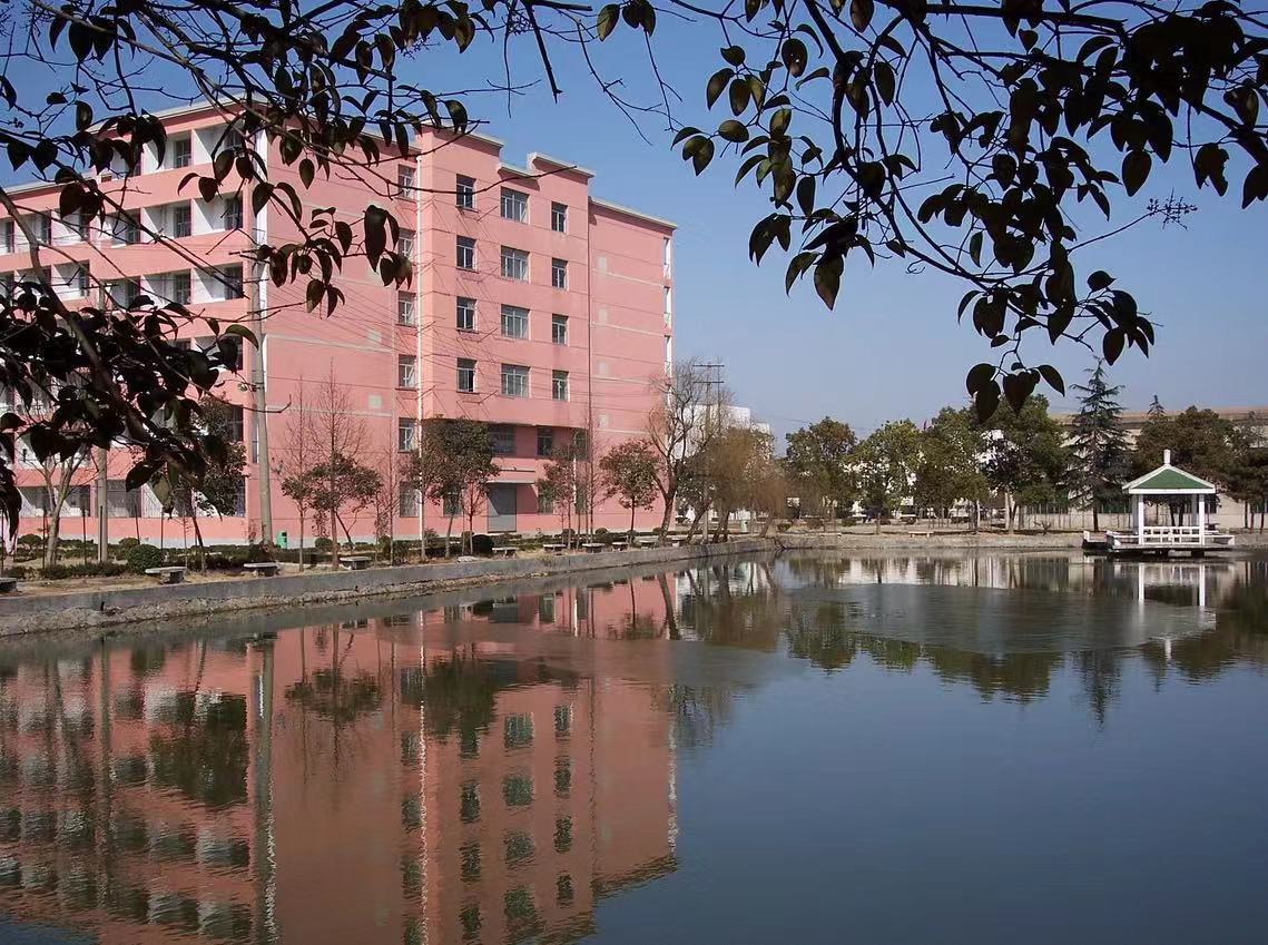 安徽工业经济职业技术学院教学质量怎样?是民办的吗排名第几宿舍