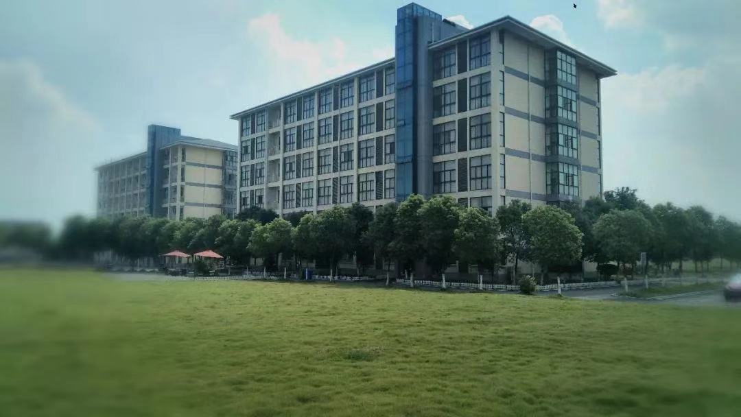 安徽工业经济职业技术学院教学质量怎样?是民办的吗排名第几宿舍