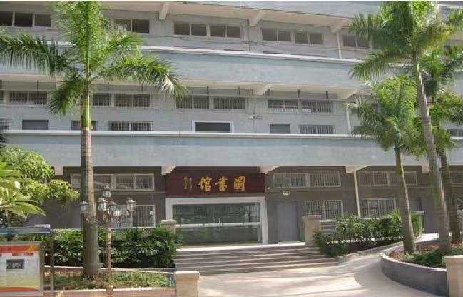 广东文艺职业学院师资力量怎样?是公办的吗?学费多少?宿舍环境