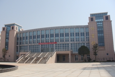湖南水利水电职业技术学院口碑怎样?在哪?好就业吗宿舍环境如何
