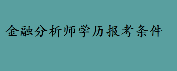 ڷʦҪʲôѧѶΣڷʦҵ״뷢չô