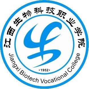 江西生物科技职业学院好不好是几本?排名第几?学费一年多少?
