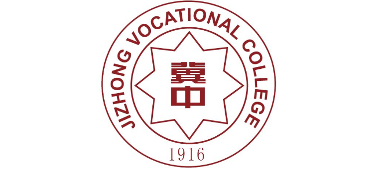 冀中职业学院怎么样是大专吗?最好专业是什么?宿舍环境及收费标准