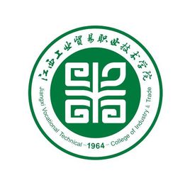 江西工业贸易职业技术学院怎么样好不好?在哪?全国排名第几?