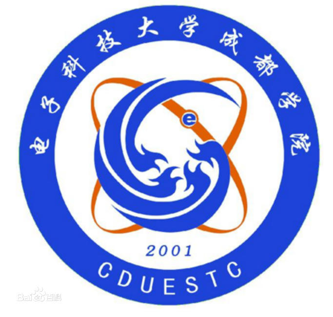 成都电子科技大学成都学院怎么样是几本?排名全国多少?学费贵吗
