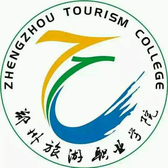 郑州旅游职业学院是大专还是本科好考吗?学院口碑如何?学费多少?