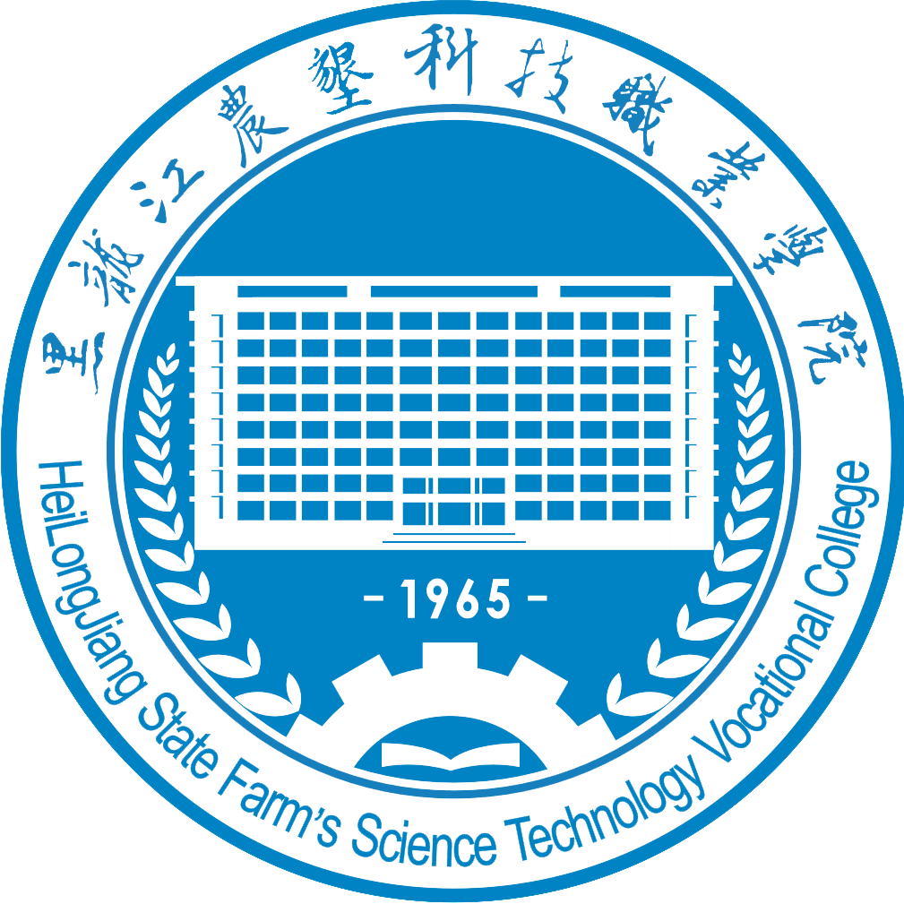 黑龙江农垦科技职业学院怎么样优势专业有哪些?学费多少贵不贵?