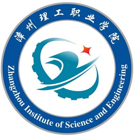 漳州理工职业学院是几本公办还是民办?排名多少?一年学费多少?