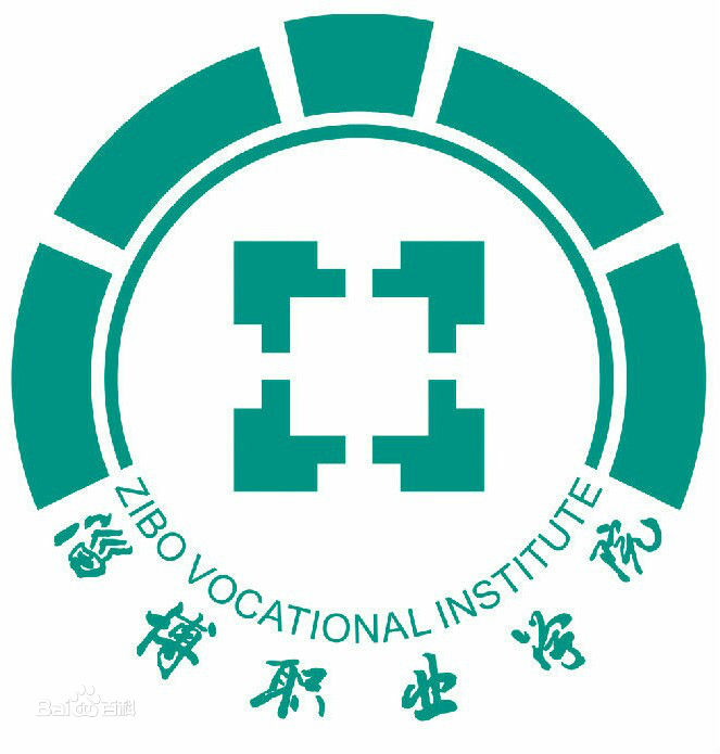 淄博职业学院怎么样地址在哪?有哪些王牌专业?宿舍条件如何?