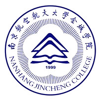 南航金城学院怎么样是几本?师资排名揭秘?最好专业是什么?