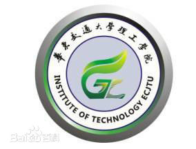 华东交大理工学院怎么样是几本?学费一年多少?王牌专业有哪些?