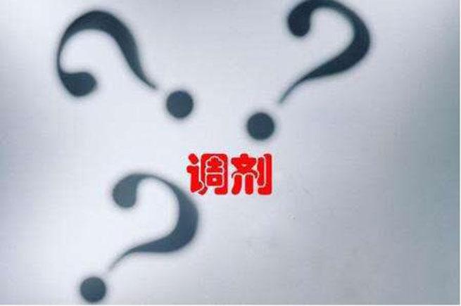 考研调剂回本校容易吗?考研缺额的学校有哪些调剂的考生一定要看