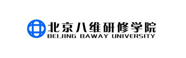 北京八维研修学院是属于什么性质的院校?靠谱吗?算什么文凭?
