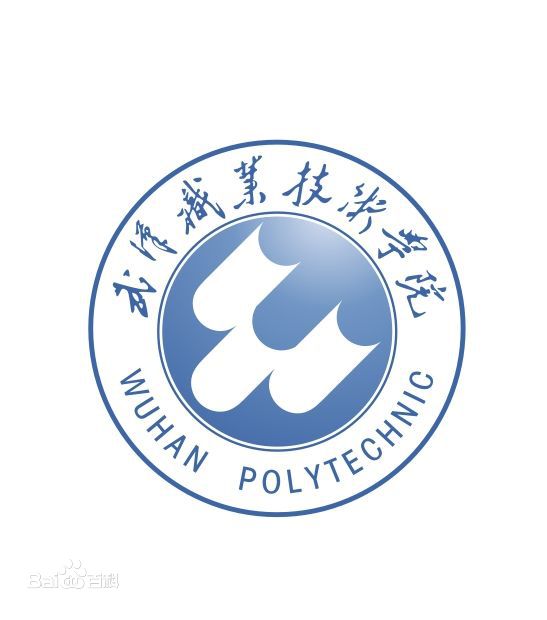 武汉职业学院怎么样排名全国第几?详细地址在哪?王牌专业有哪些