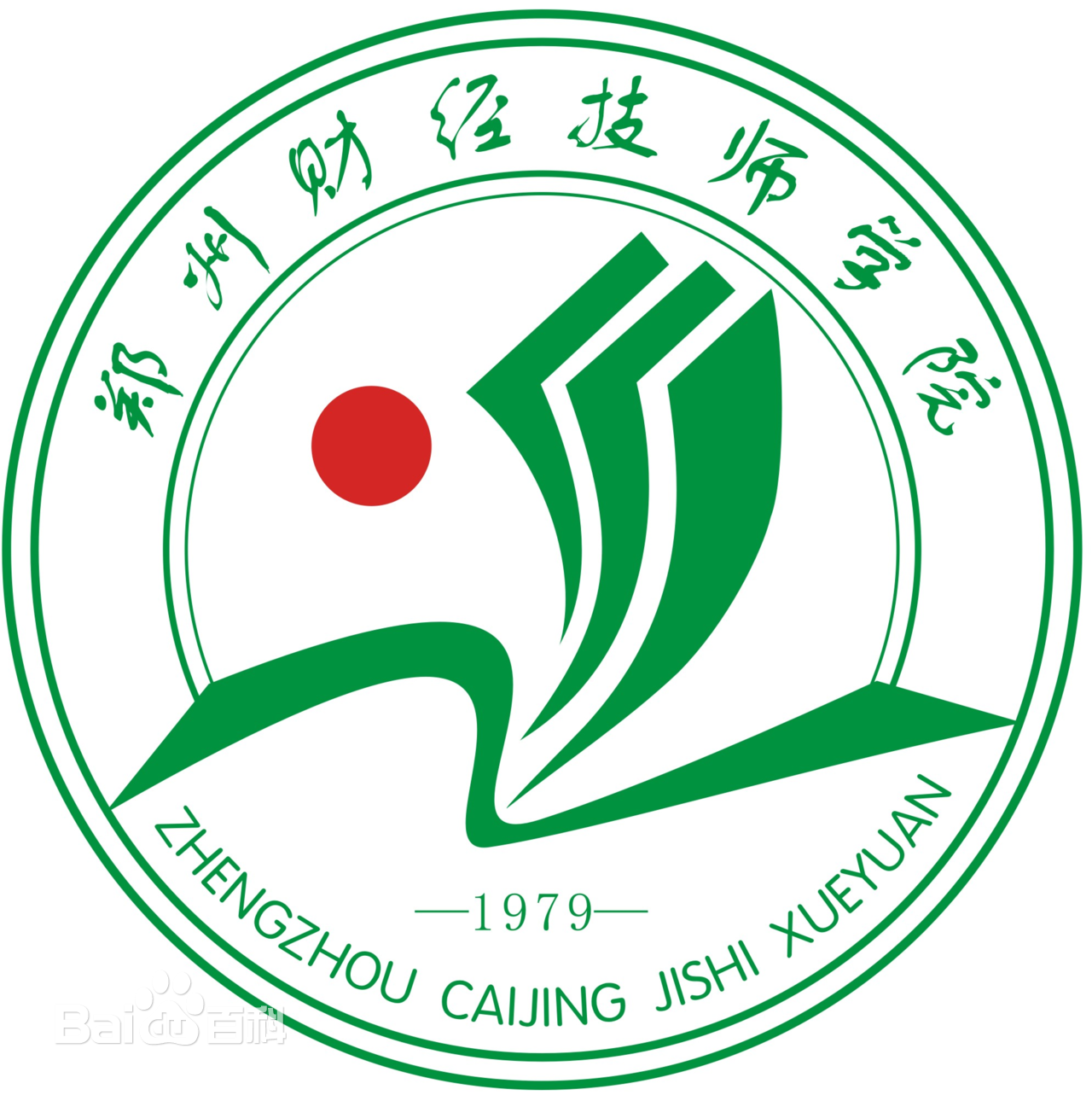 郑州财经技师学院怎么样地址在哪?王牌专业有哪些?学费一年多少