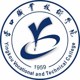 营口职业技术学院是公办的吗?排名第几?特色专业?校园环境如何