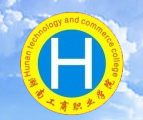 湖南工商职业学院是大学还是职高?在哪?是公办的吗重点专业介绍