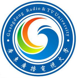 广东广播电视大学是本科吗?在哪?广东广播电视大学学费多少?