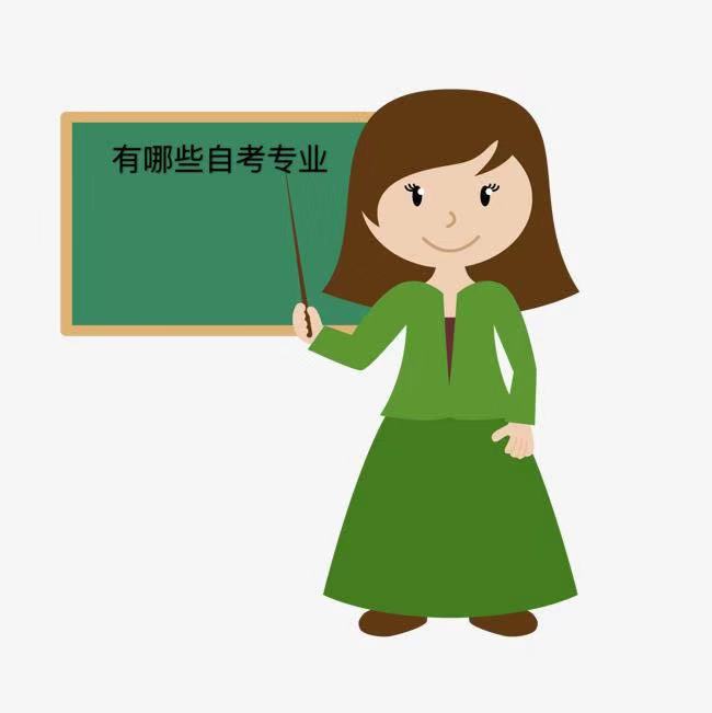 湖南大学自考本科怎么样难吗?有哪些专业?湖南大学自考学费多少