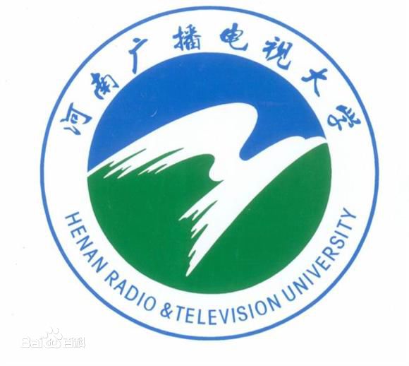 河南电大怎么样是几本学校?有哪些主要专业录取分数线是多少?