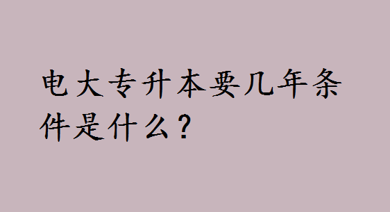 רҪʲôרѧһ