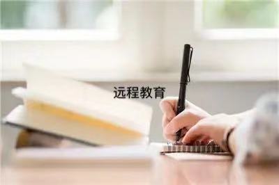 初中没毕业怎么升学历?有哪几种方式?可以参加成考吗?