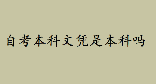 ԿƾڱòãԿרʲô