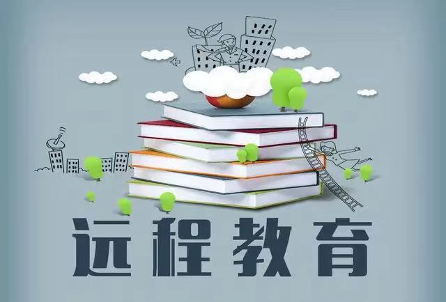 最快2年毕业！天津在职可参加成人高考！大专本科全都有！(图1)