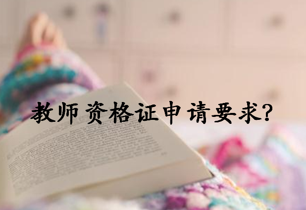 רܲܿнʦʸ֤?רʦЩ?