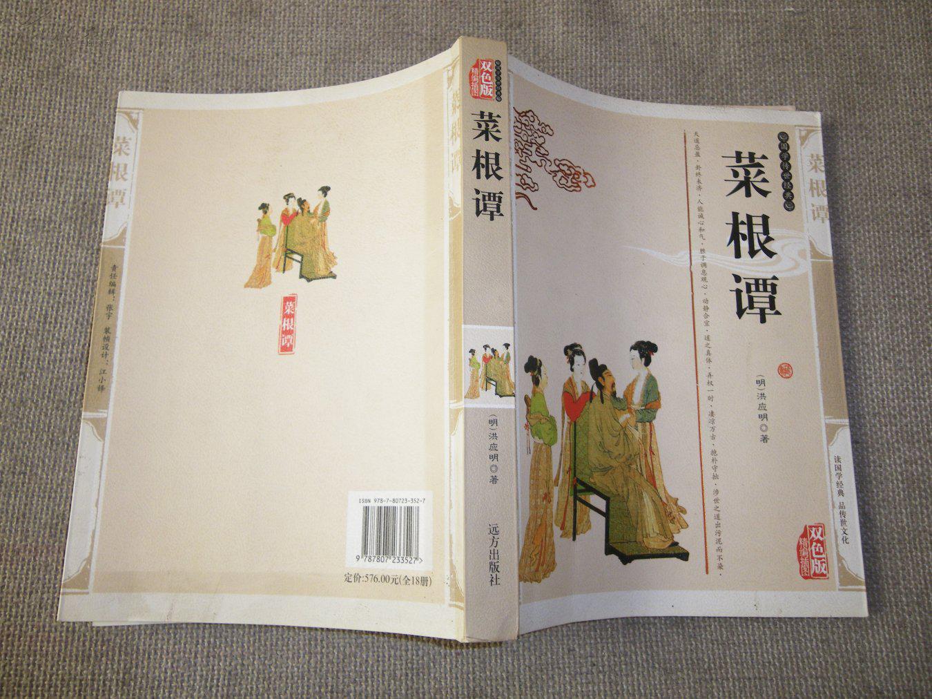 大学期间必读的100本书你看了几本?董卿极力推荐十本书不看后悔