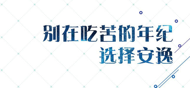 女人提升修养的十本书看了吗?董卿说女生必读的书有这些不看后悔