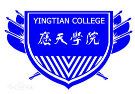 南京有什么值得读的大专院校?盘点南京最好的公办大专院校排名