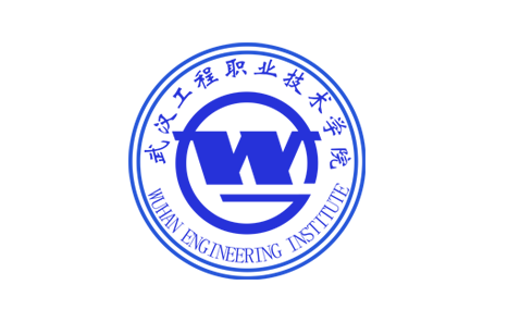 武汉工程职业技术学院学费多少?学校2019高职扩招是什么时间