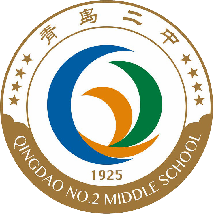 青岛高中排名前二十名院校有哪些?青岛普通十大高中最新排名