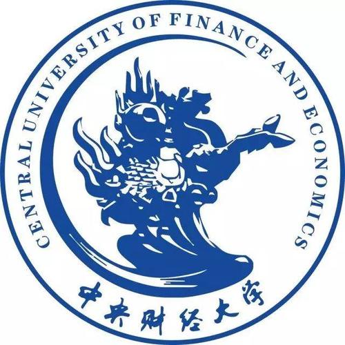 央财研究生历年分数线高吗考研难度如何?央财最好的专业有哪些